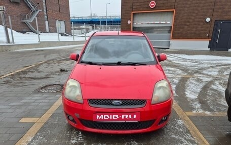 Ford Fiesta, 2006 год, 320 000 рублей, 2 фотография