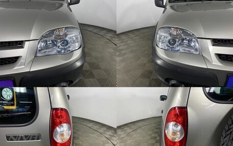 Chevrolet Niva I рестайлинг, 2016 год, 795 000 рублей, 16 фотография