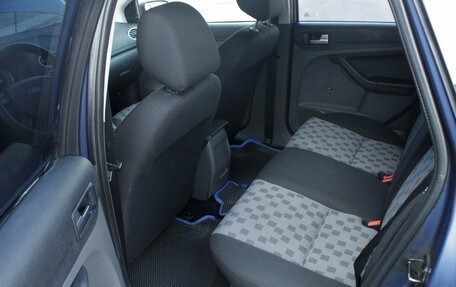 Ford Focus II рестайлинг, 2006 год, 495 000 рублей, 14 фотография