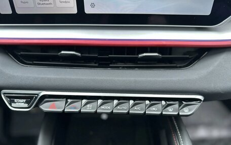 Geely Coolray I, 2023 год, 2 349 000 рублей, 14 фотография