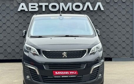 Peugeot Traveller I, 2018 год, 2 250 000 рублей, 2 фотография