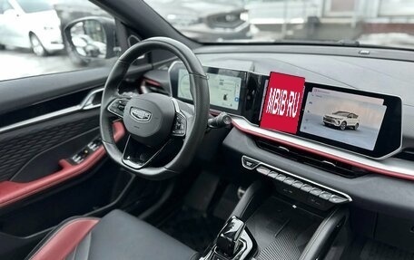 Geely Coolray I, 2023 год, 2 349 000 рублей, 8 фотография