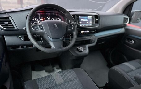 Peugeot Traveller I, 2018 год, 2 250 000 рублей, 7 фотография