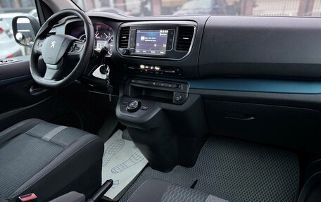 Peugeot Traveller I, 2018 год, 2 250 000 рублей, 8 фотография
