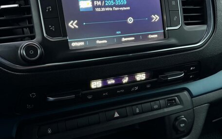 Peugeot Traveller I, 2018 год, 2 250 000 рублей, 18 фотография