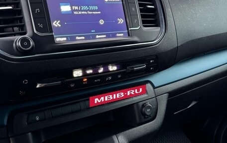 Peugeot Traveller I, 2018 год, 2 250 000 рублей, 9 фотография