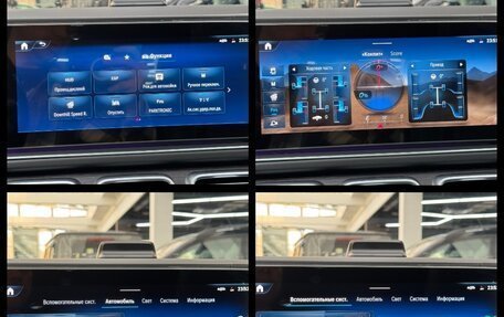 Mercedes-Benz GLE Coupe, 2026 год, 14 990 000 рублей, 35 фотография