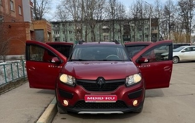 Renault Sandero II рестайлинг, 2018 год, 1 250 000 рублей, 1 фотография