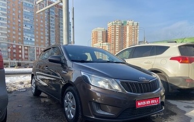KIA Rio III рестайлинг, 2014 год, 1 000 000 рублей, 1 фотография
