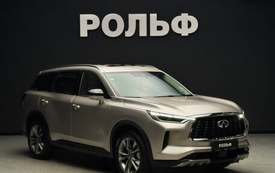 Infiniti QX60, 2025 год, 6 690 000 рублей, 1 фотография