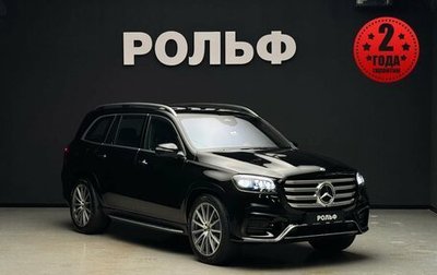 Mercedes-Benz GLS, 2025 год, 16 750 000 рублей, 1 фотография