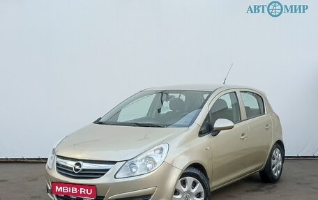 Opel Corsa D, 2009 год, 380 000 рублей, 1 фотография