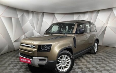 Land Rover Defender II, 2021 год, 4 600 000 рублей, 1 фотография