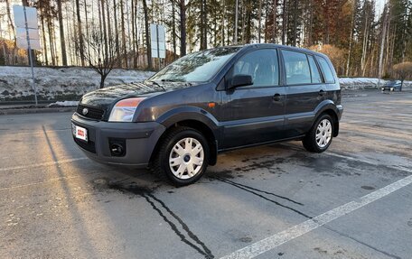 Ford Fusion I, 2007 год, 400 000 рублей, 2 фотография