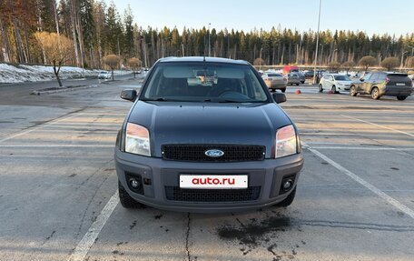 Ford Fusion I, 2007 год, 400 000 рублей, 3 фотография
