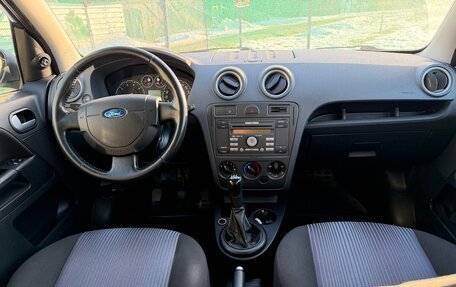 Ford Fusion I, 2007 год, 400 000 рублей, 12 фотография