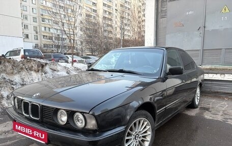 BMW 5 серия, 1991 год, 320 000 рублей, 2 фотография