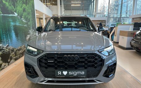 Audi Q5, 2025 год, 2 фотография