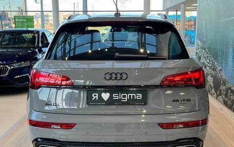 Audi Q5, 2025 год, 5 фотография