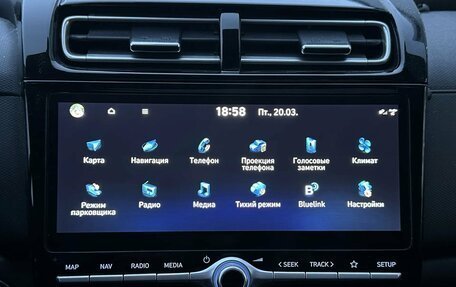 Hyundai Creta, 2022 год, 2 599 000 рублей, 9 фотография