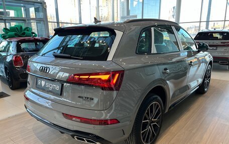 Audi Q5, 2025 год, 4 фотография