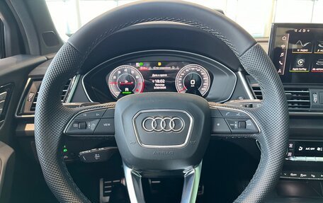 Audi Q5, 2025 год, 9 фотография