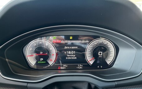 Audi Q5, 2025 год, 11 фотография