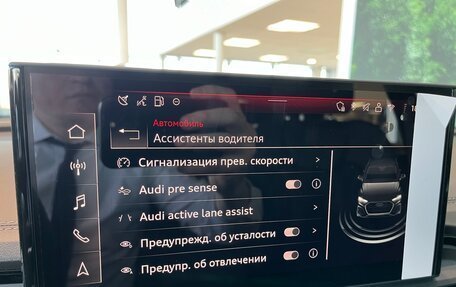 Audi Q5, 2025 год, 16 фотография