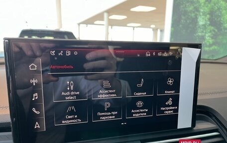 Audi Q5, 2025 год, 15 фотография