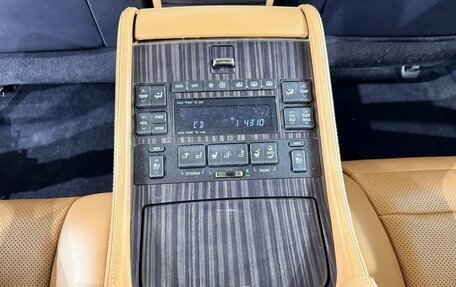 Lexus LS IV, 2016 год, 2 990 000 рублей, 13 фотография