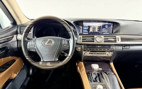 Lexus LS IV, 2016 год, 2 990 000 рублей, 9 фотография