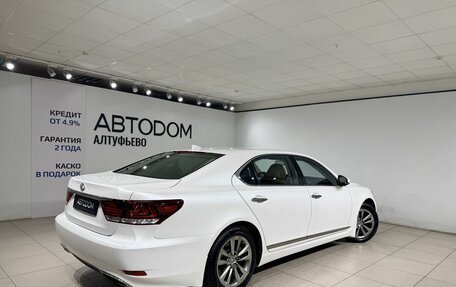 Lexus LS IV, 2016 год, 2 990 000 рублей, 5 фотография