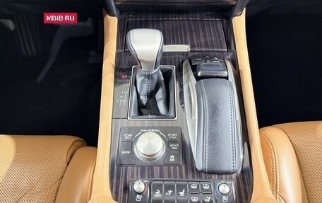 Lexus LS IV, 2016 год, 2 990 000 рублей, 12 фотография