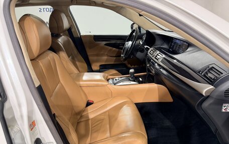 Lexus LS IV, 2016 год, 2 990 000 рублей, 17 фотография