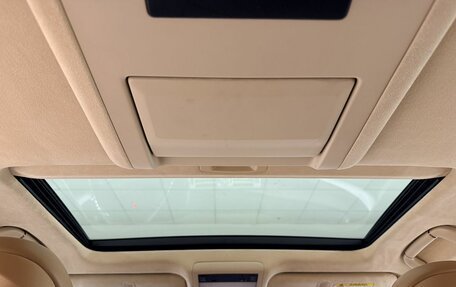 Lexus LS IV, 2016 год, 2 990 000 рублей, 20 фотография