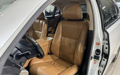 Lexus LS IV, 2016 год, 2 990 000 рублей, 14 фотография