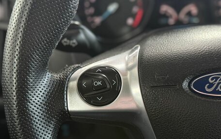 Ford Focus III, 2011 год, 729 000 рублей, 16 фотография