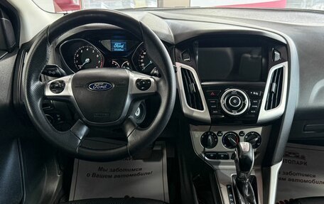 Ford Focus III, 2011 год, 729 000 рублей, 15 фотография