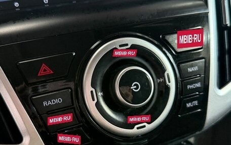 Ford Focus III, 2011 год, 729 000 рублей, 20 фотография