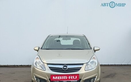 Opel Corsa D, 2009 год, 380 000 рублей, 2 фотография