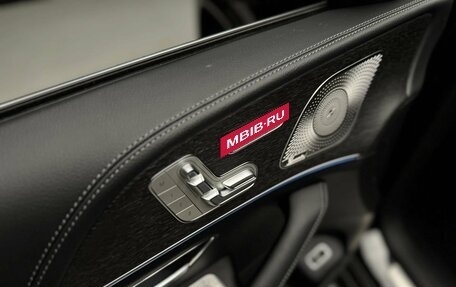 Mercedes-Benz GLS, 2025 год, 16 750 000 рублей, 16 фотография