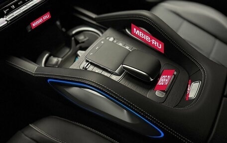 Mercedes-Benz GLS, 2025 год, 16 750 000 рублей, 18 фотография