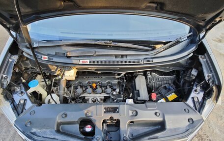 Honda Stepwgn IV, 2014 год, 1 700 000 рублей, 14 фотография