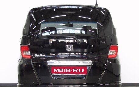 Honda Freed I, 2015 год, 1 230 000 рублей, 8 фотография