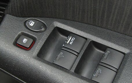 Honda Freed I, 2015 год, 1 230 000 рублей, 21 фотография