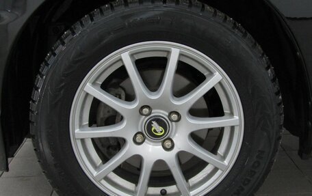 Honda Freed I, 2015 год, 1 230 000 рублей, 14 фотография