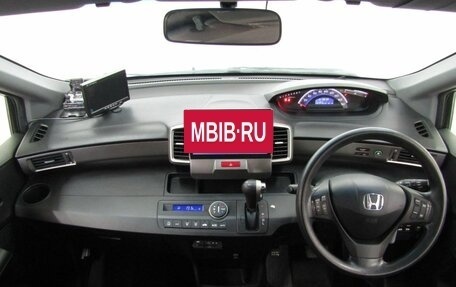 Honda Freed I, 2015 год, 1 230 000 рублей, 18 фотография