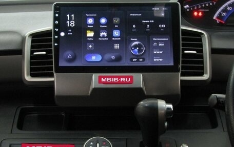 Honda Freed I, 2015 год, 1 230 000 рублей, 20 фотография