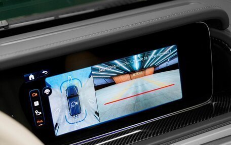 Mercedes-Benz G-Класс AMG, 2024 год, 28 500 000 рублей, 21 фотография