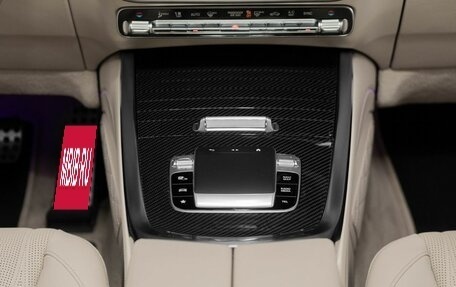 Mercedes-Benz G-Класс AMG, 2024 год, 28 500 000 рублей, 32 фотография